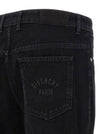 Givenchy Straight Leg Jeans