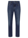 Givenchy Straight Jeans