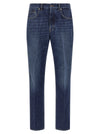 Givenchy Straight Jeans