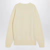 Givenchy Sweater écru in cotton with logo