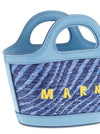 Marni Micro Tropicalia Handbag