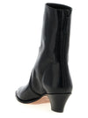 Aquazzura Brunswick Ankle Boots