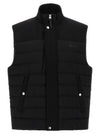 Mackage Brody Vest