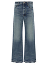 Gallery Dept. Melrose Jeans
