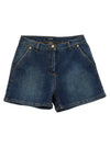Balmain Kids Denim Shorts