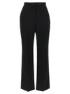 Givenchy Satin Band Pants