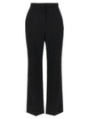 Givenchy Satin Band Pants