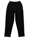Balmain Kids Leone Catena Joggers