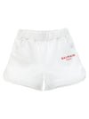 Balmain Kids Embossed Logo Shorts