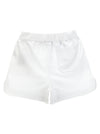 Balmain Kids Embossed Logo Shorts