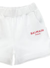 Balmain Kids Embossed Logo Shorts