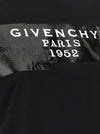 Givenchy Tape T-shirt
