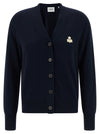 Marant Etoile Karina Cardigan