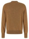 Marant Etoile Karina Cardigan