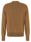 Marant Etoile Karina Cardigan