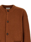 Marant Ribbed Mael Cardigan