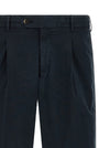 Pt Torino Stretch Cotton Bermuda Shorts