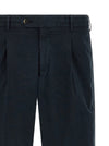 Pt Torino Stretch Cotton Bermuda Shorts