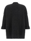 Be You Ribbed Cardigan