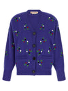 Marni Floral Embroidery Cardigan