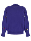 Marni Floral Embroidery Cardigan