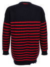 Marni Destroyed Effect Striped Cardigan
