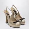Dolce & Gabbana Dolce&Gabbana Cream satin high slingback