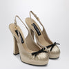 Dolce & Gabbana Dolce&Gabbana Cream satin high slingback