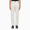 Balmain Regular white cotton trousers