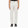 Balmain Regular white cotton trousers