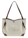 Chloé Clover Shoulder Bag