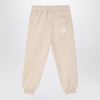 Chloé Beige cotton jogging trousers