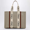 Chloé Large Woody tote bag in beige canvas