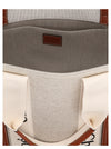 Chloé Medium Woody Shopping Bag
