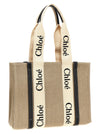 Chloé Shopping Woody Medium