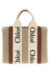 Chloé Shopping Woody Small