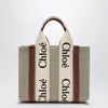 Chloé Woody little bag in beige canvas