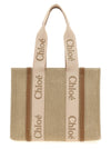 Chloé ChloÉ Woody Medium Shopping Bag