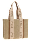 Chloé ChloÉ Woody Medium Shopping Bag