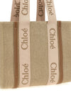 Chloé ChloÉ Woody Medium Shopping Bag