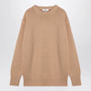 Chloé Nude cashmere and cotton oversize jumper