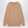 Chloé Nude cashmere and cotton oversize jumper
