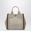 Chloé Carry Small tote bag in beige striped canvas