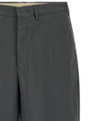 Pt Torino Dandy Pants