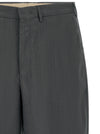 Pt Torino Dandy Pants