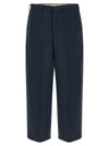 Pt Torino Dandy Pants