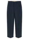 Pt Torino Dandy Pants