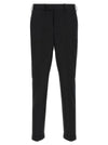 Pt Torino Master Pants