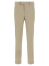 Pt Torino Master Pants