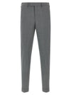 Pt Torino Master Pants